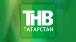 ТНВ Татарстан